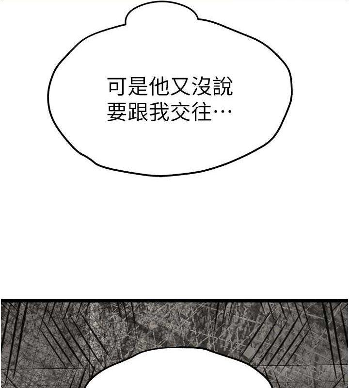 第78話