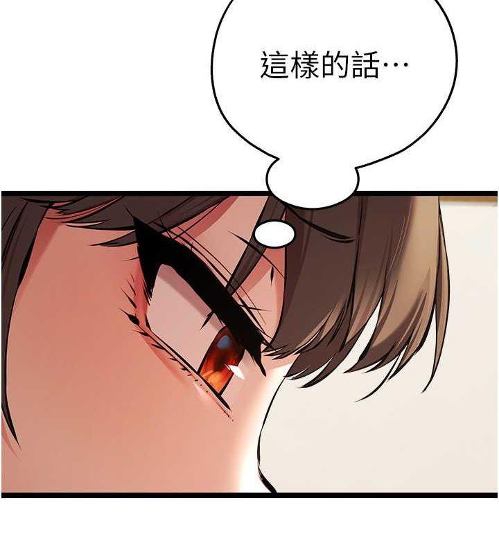 第78話