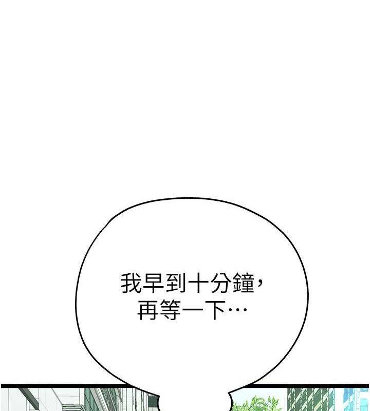 第78話