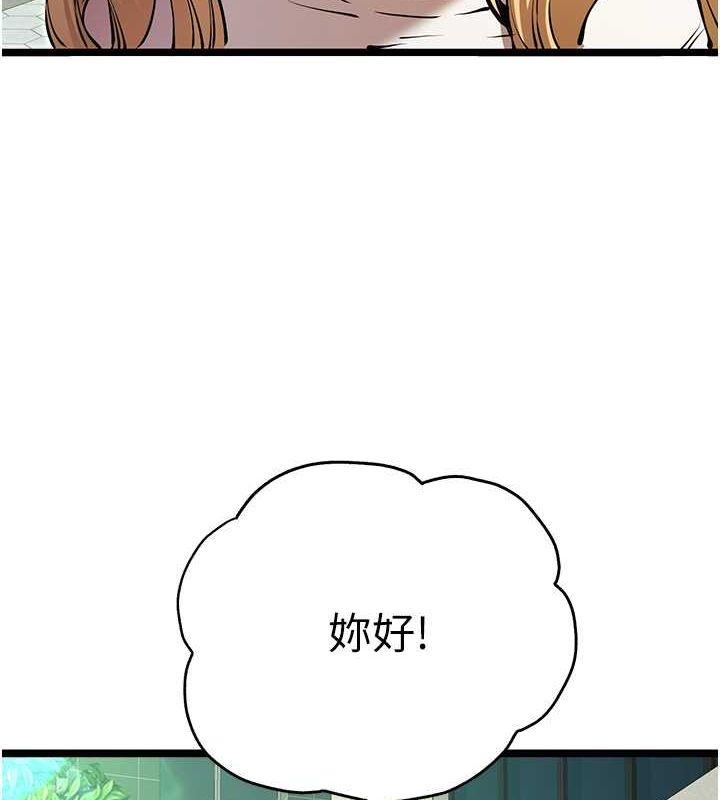 第78話