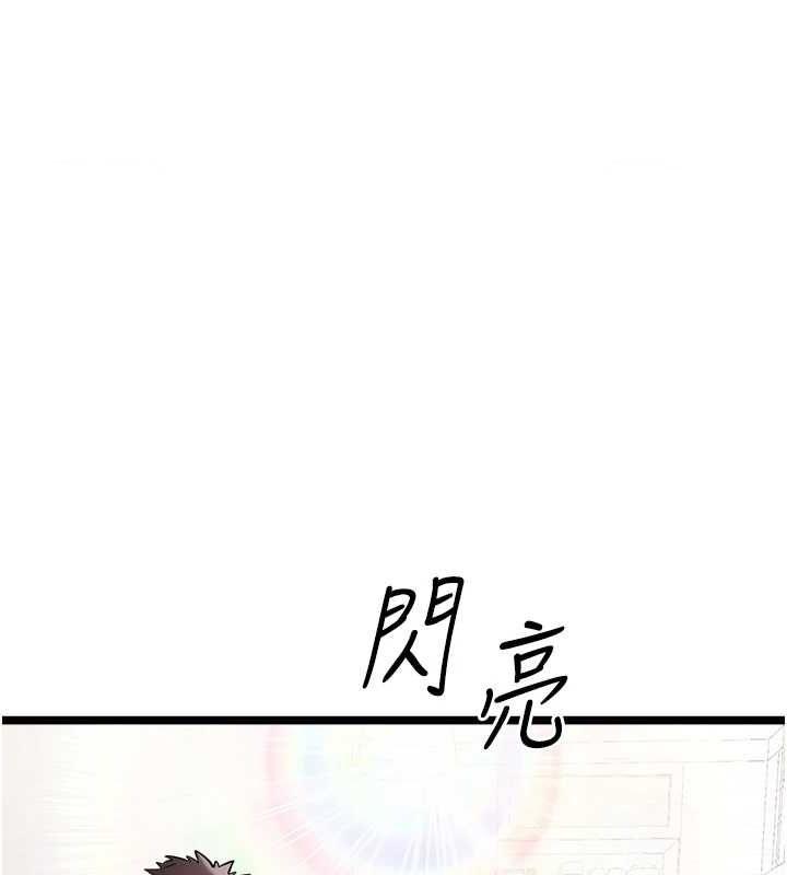 第80話