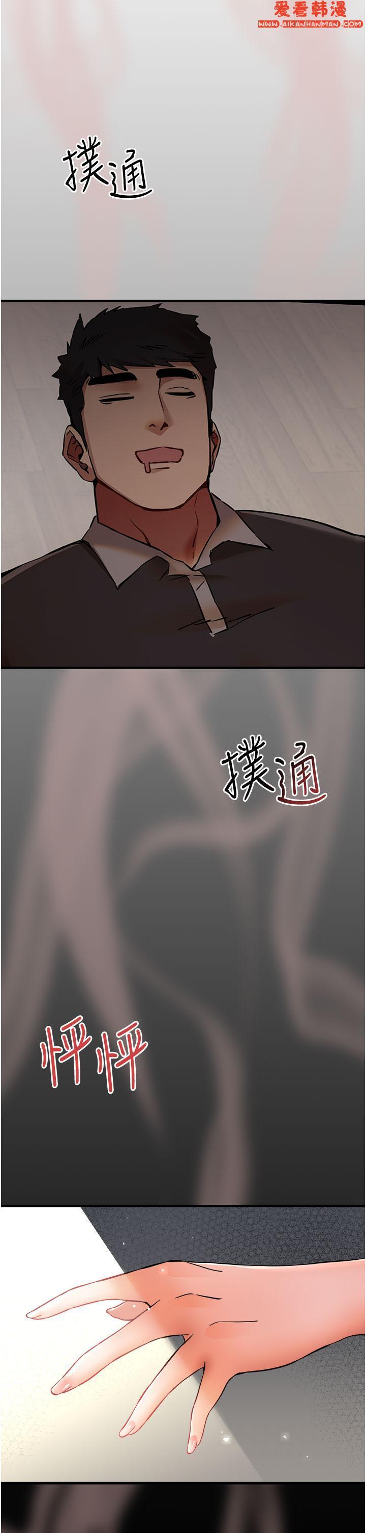 第14話