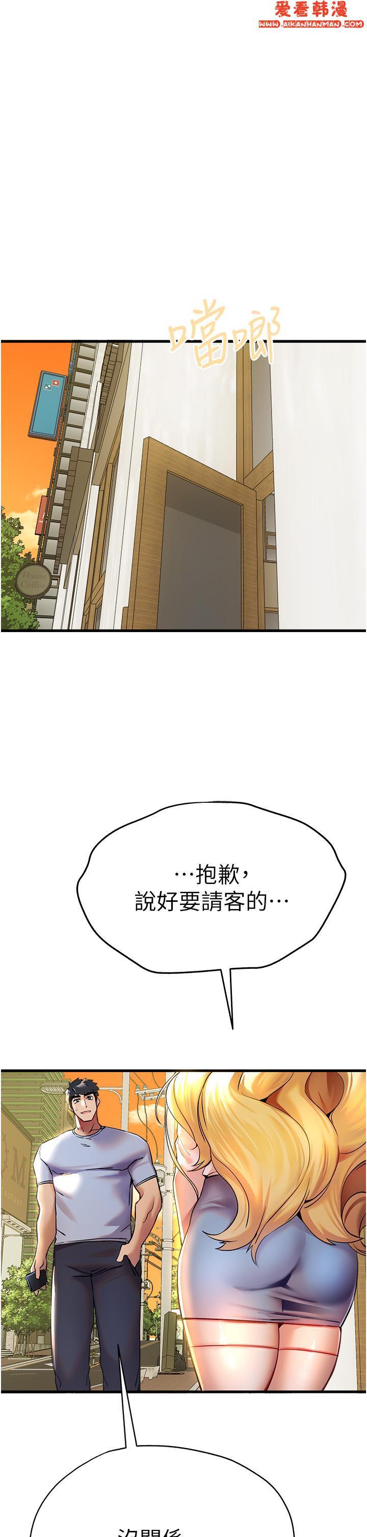 第15話