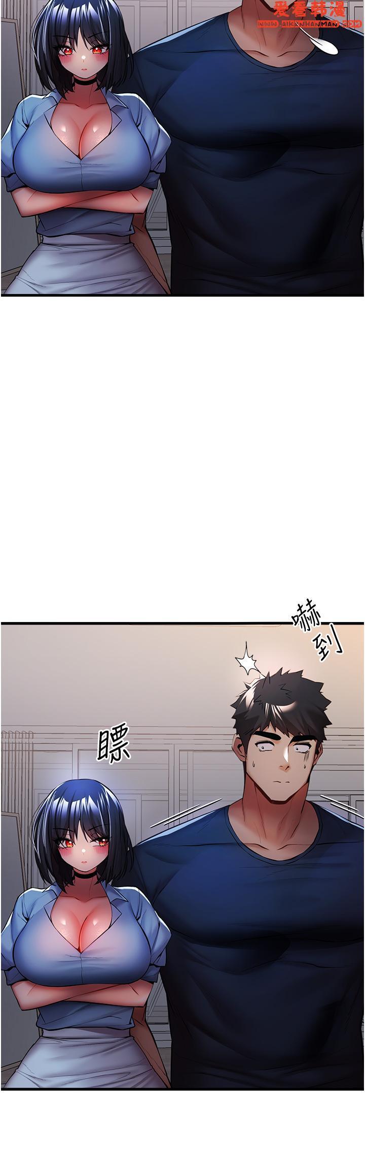 第23話