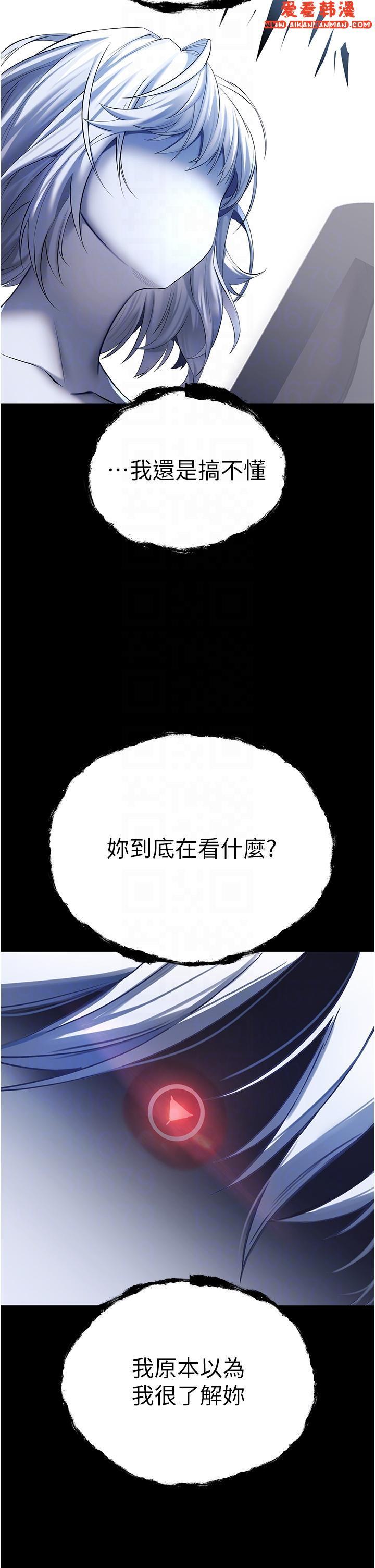 第26話