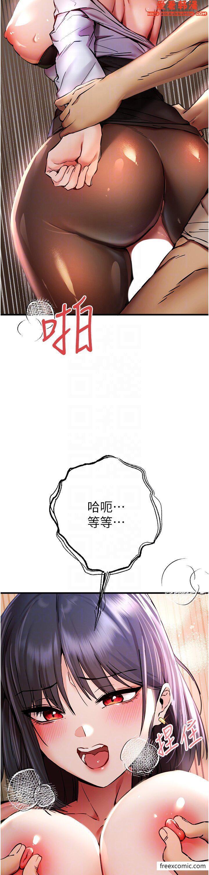 第31話