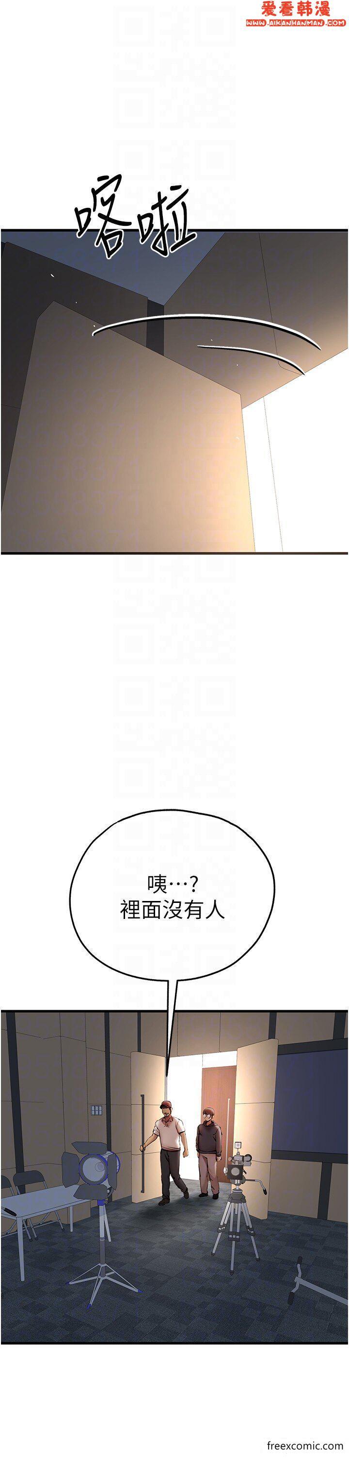 第31話