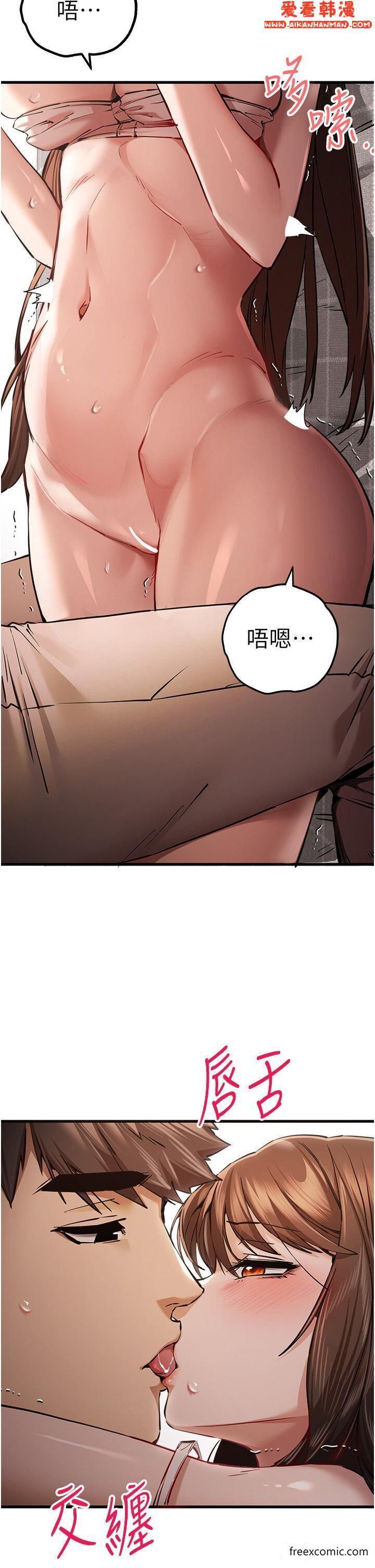 第39話