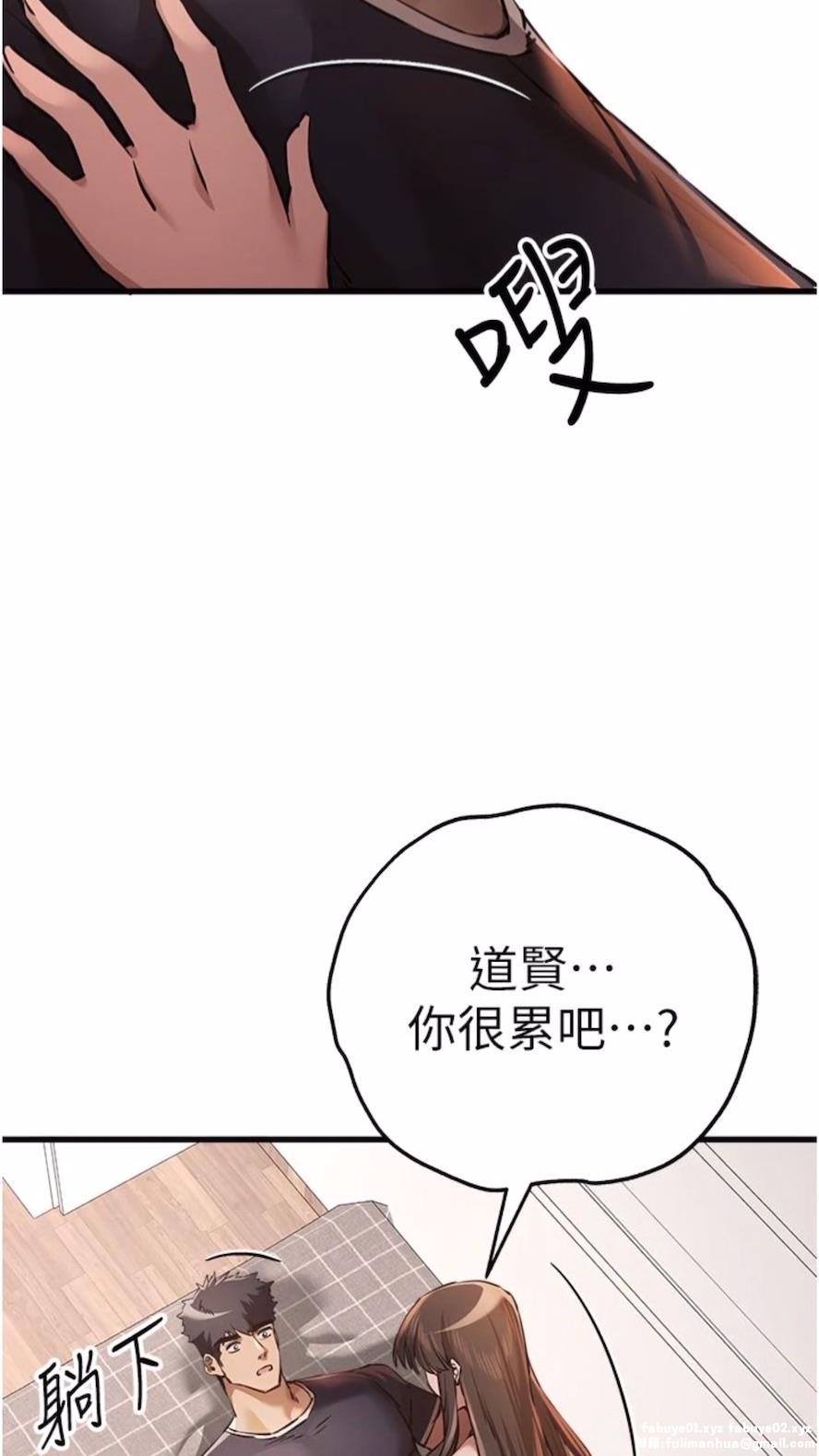 第40話