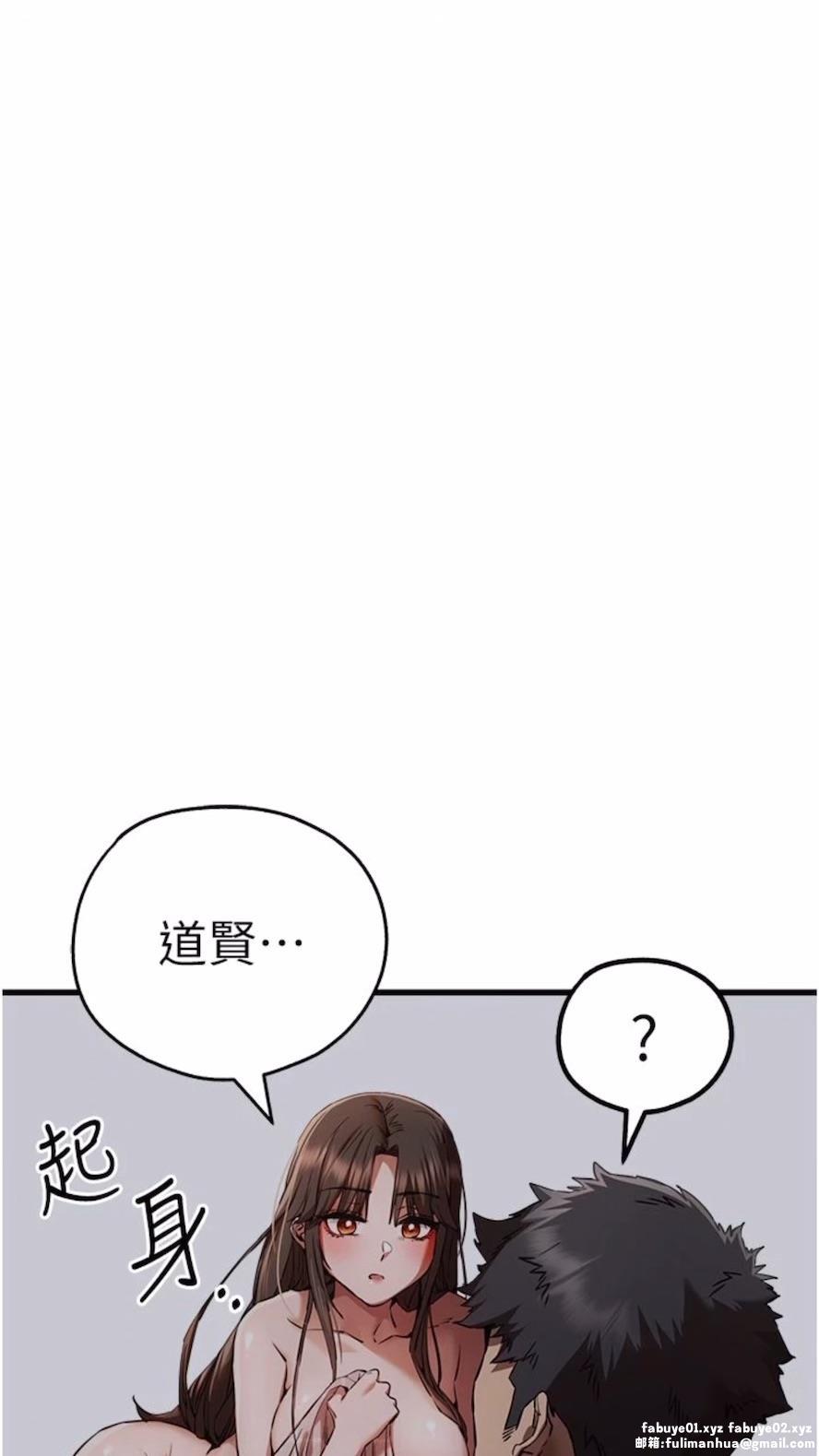 第40話