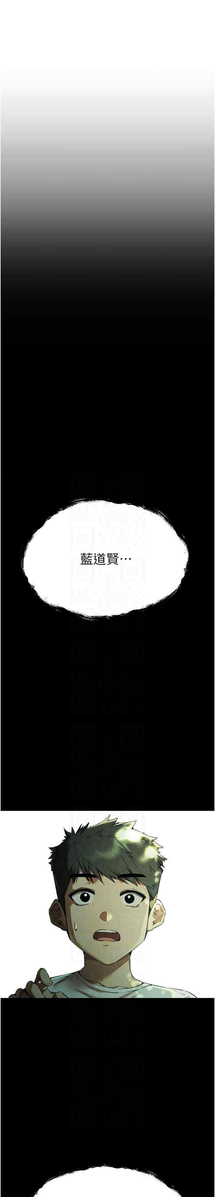 第41話