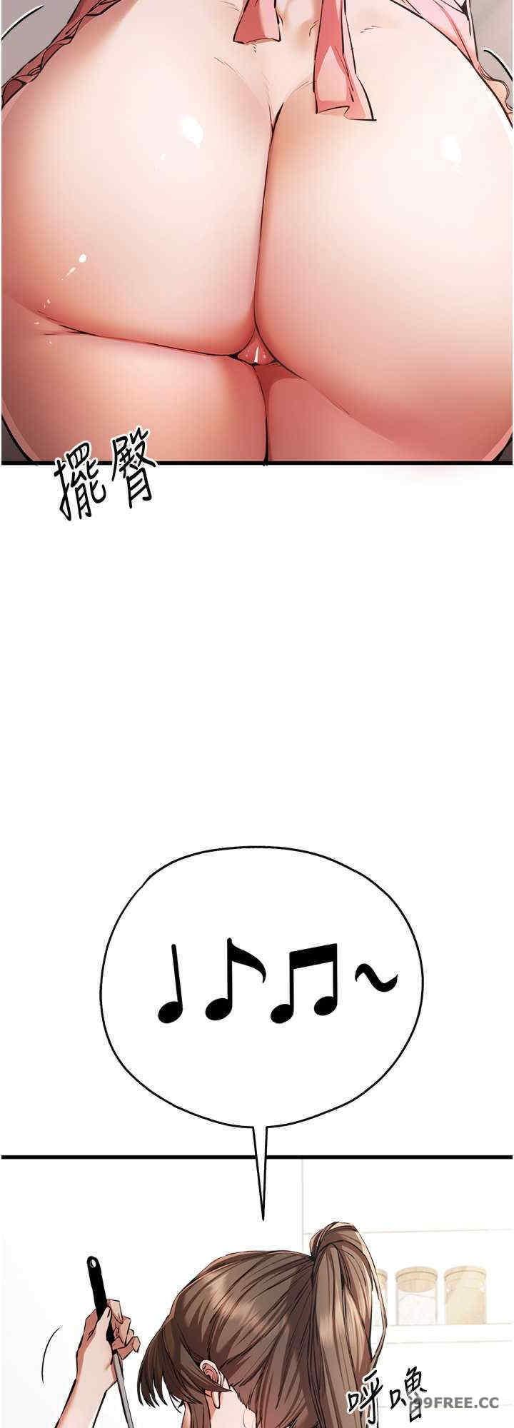 第41話