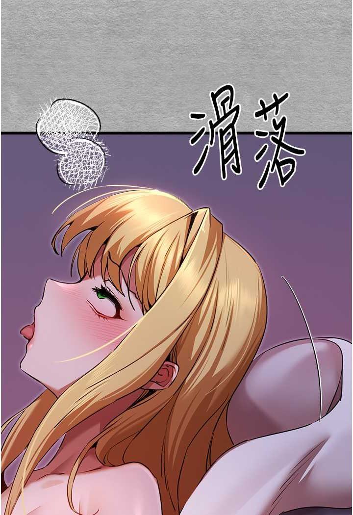 第46話