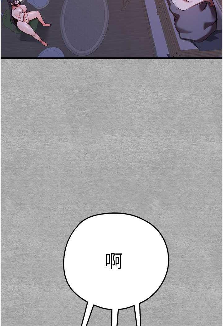 第47話