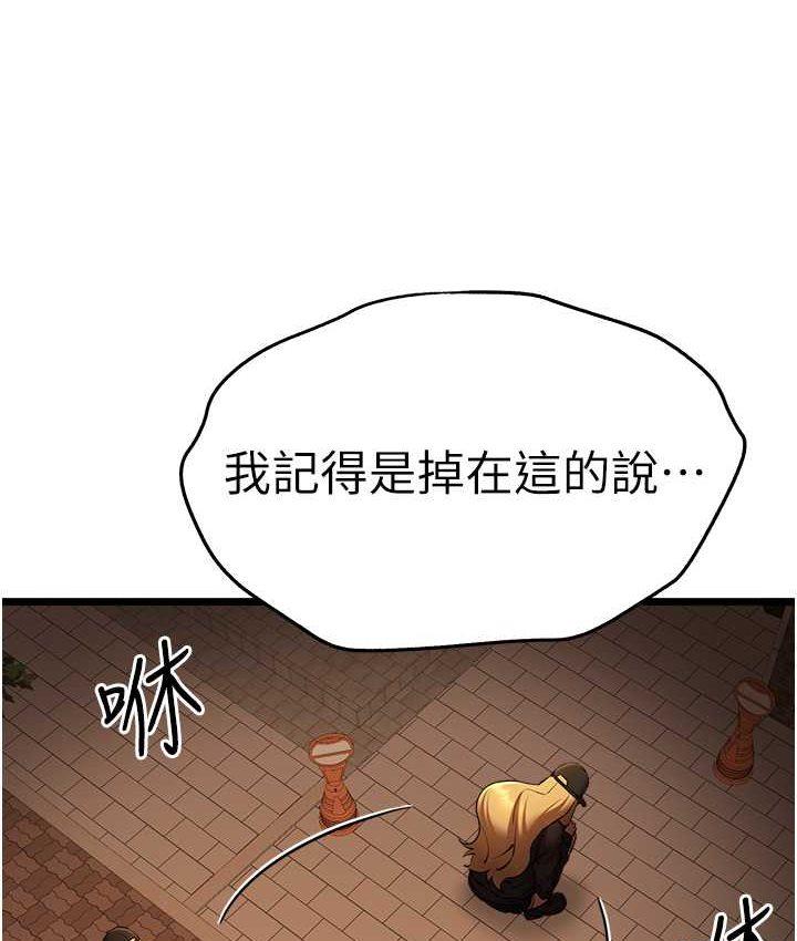 第48話