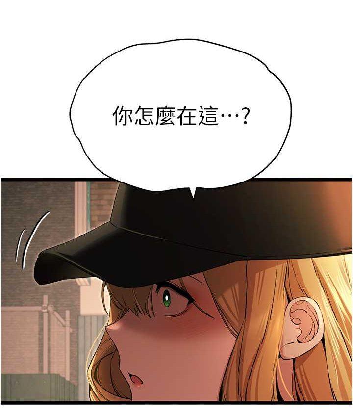 第48話