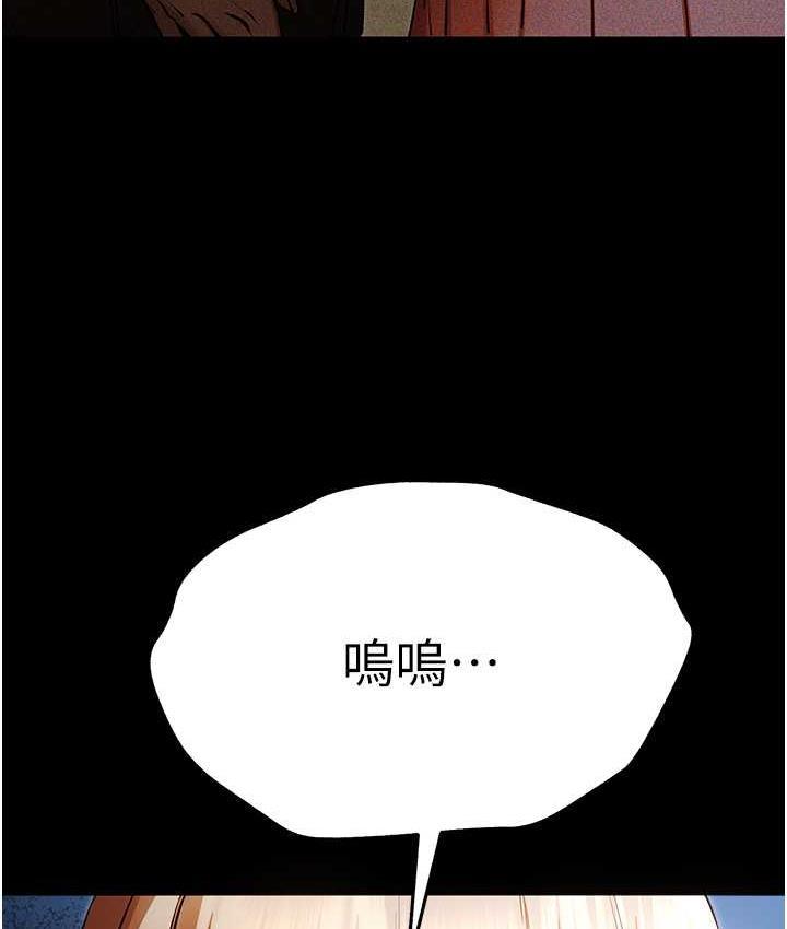 第49話