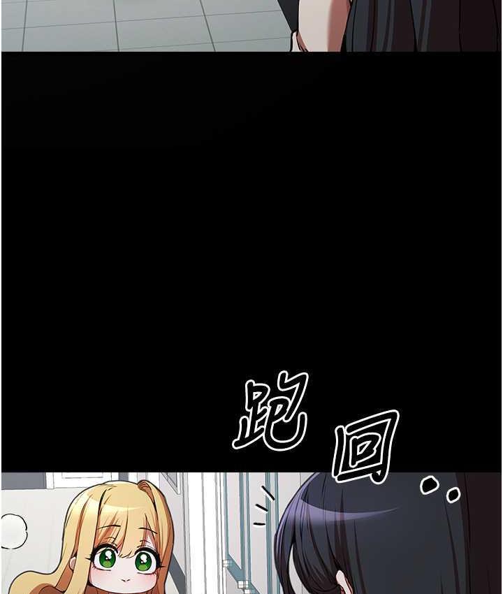 第49話