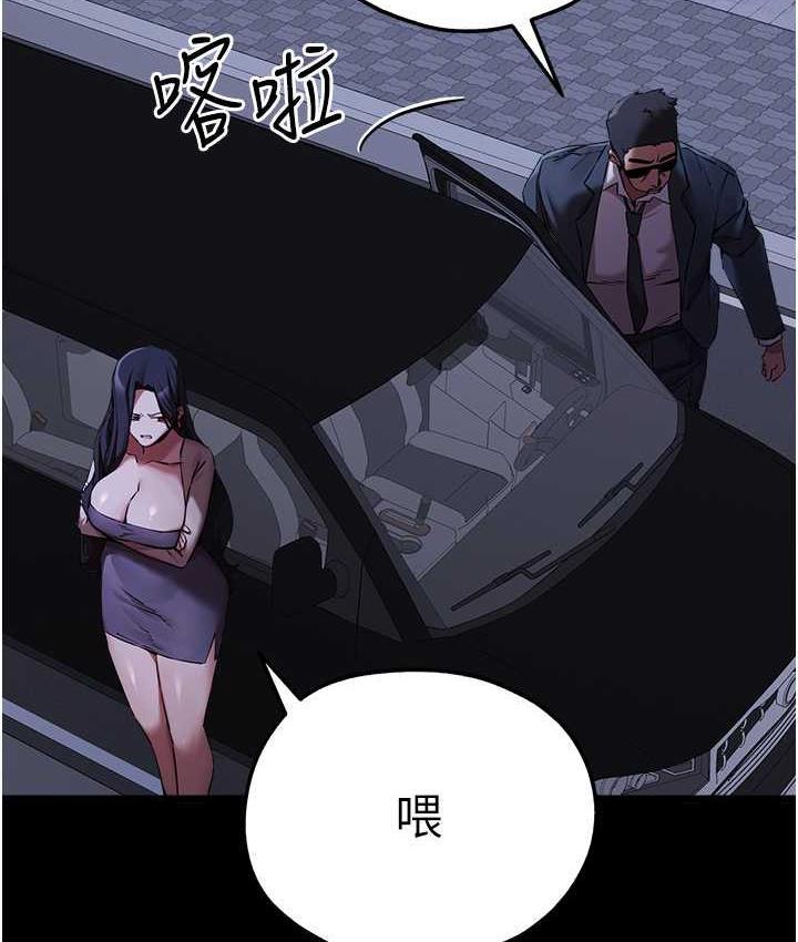 第49話