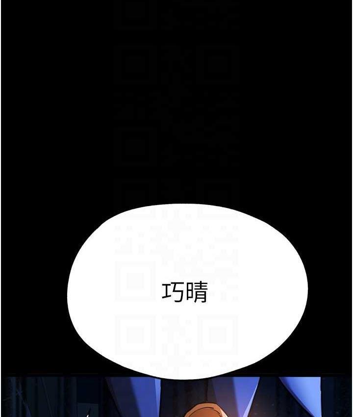 第49話