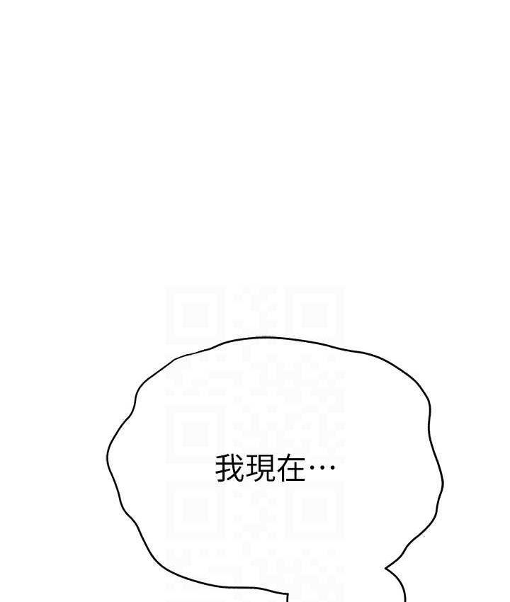 第50話