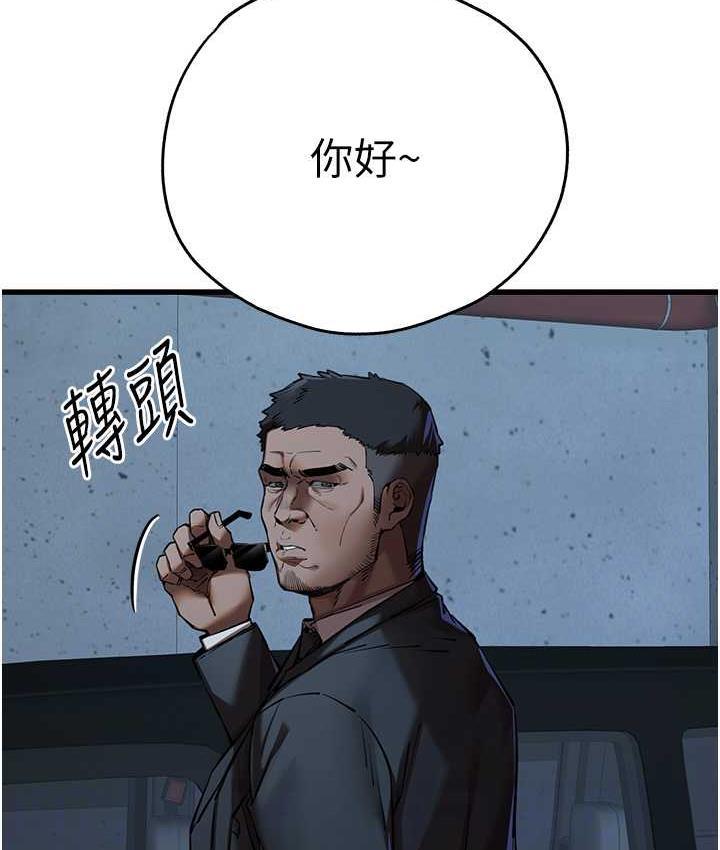 第50話