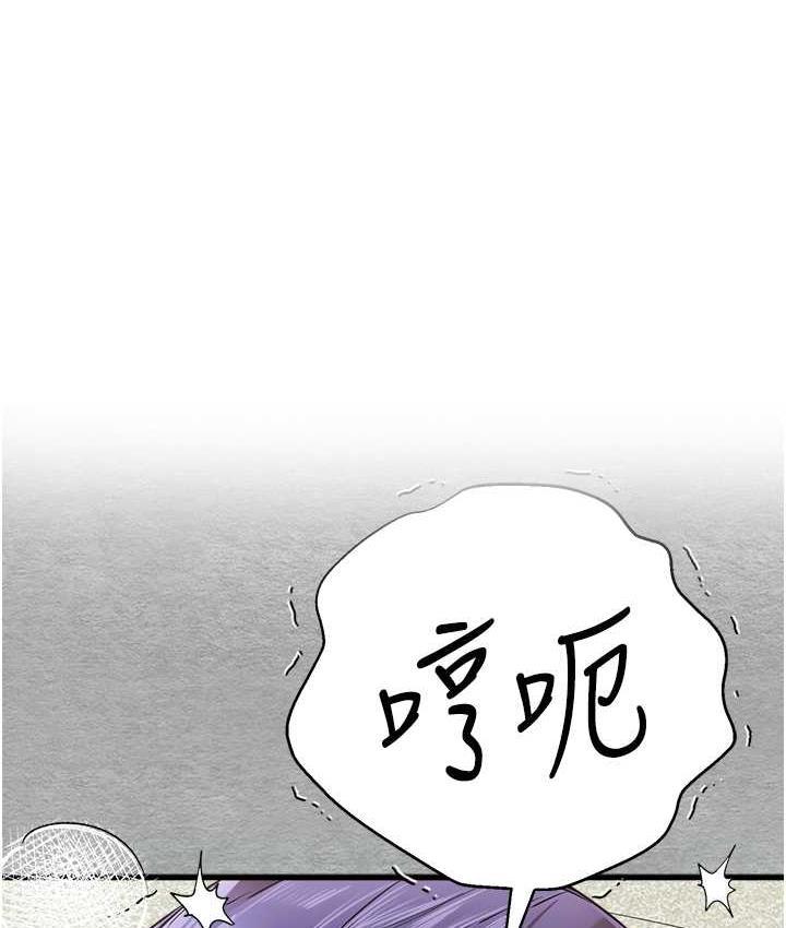 第51話