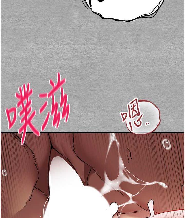 第51話