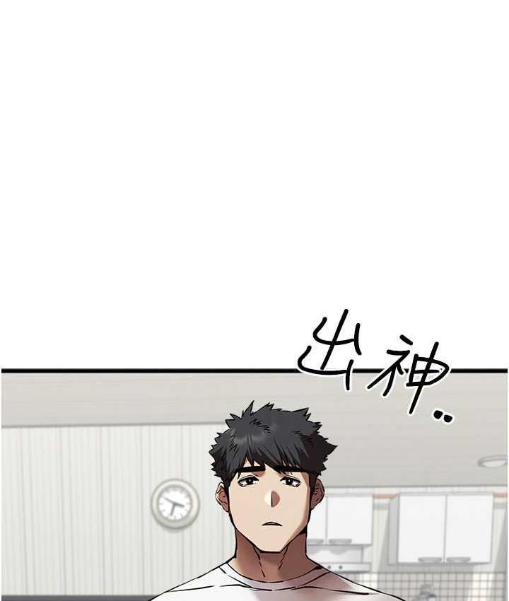 第53話