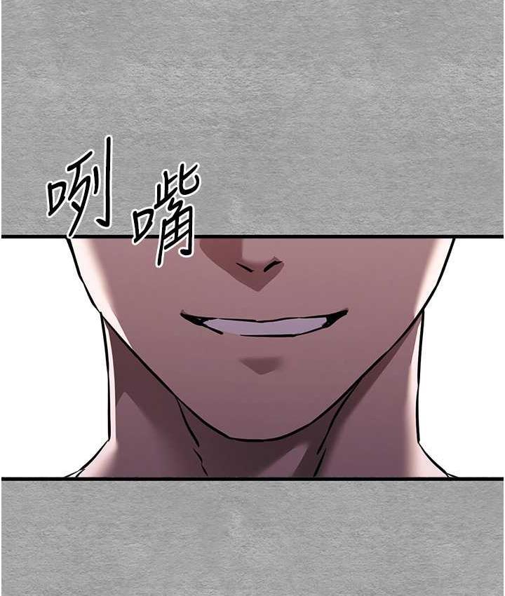 第53話