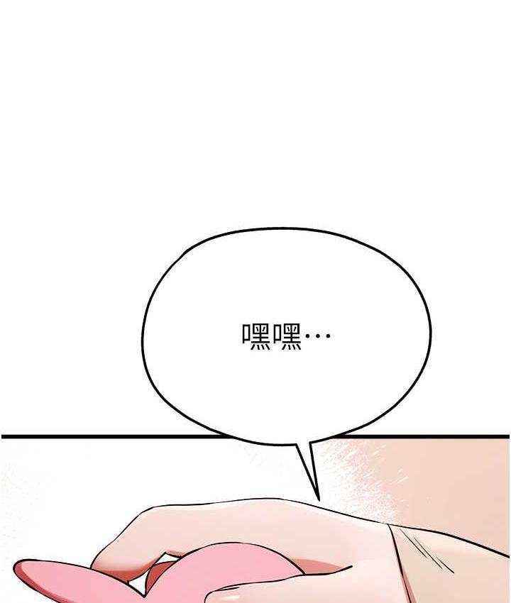 第53話