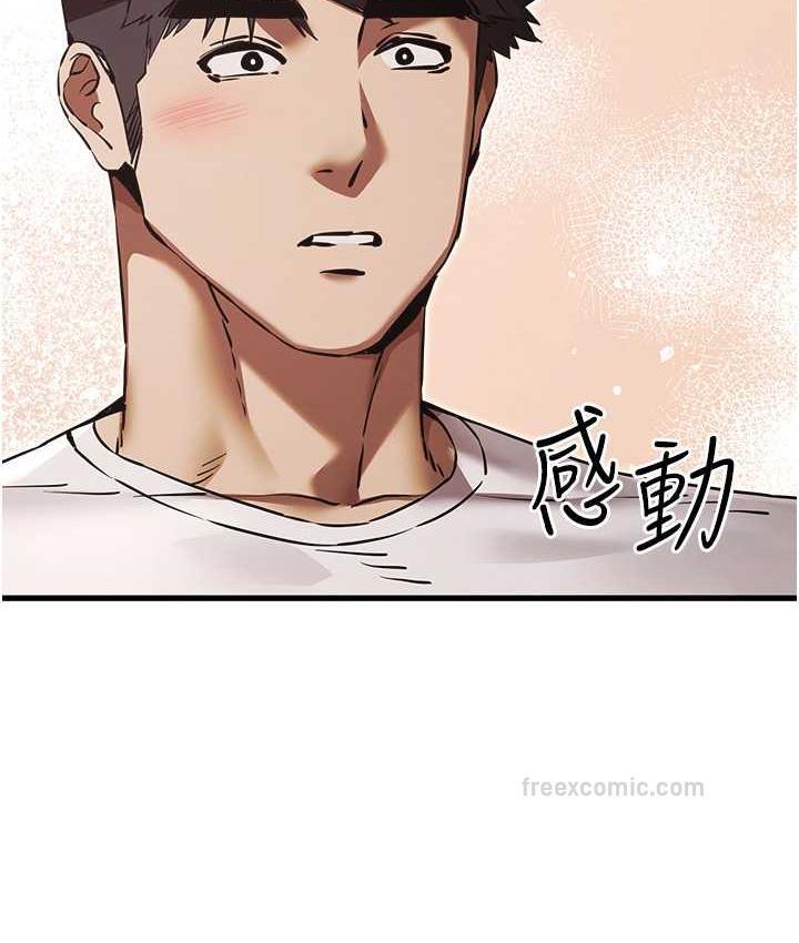 第53話