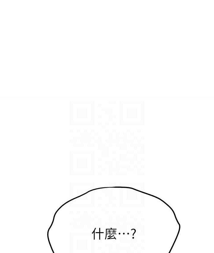 第53話