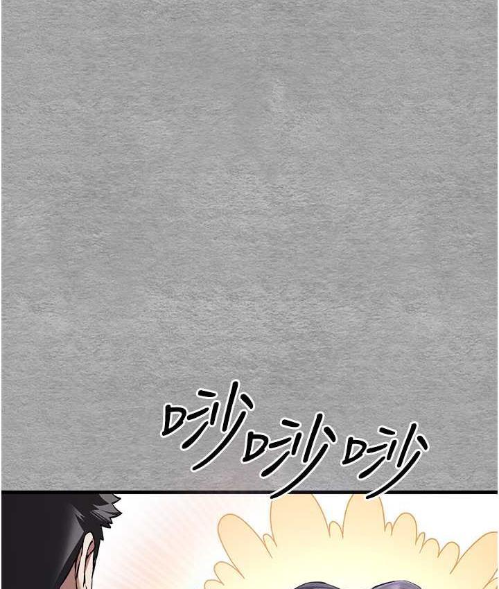 第54話