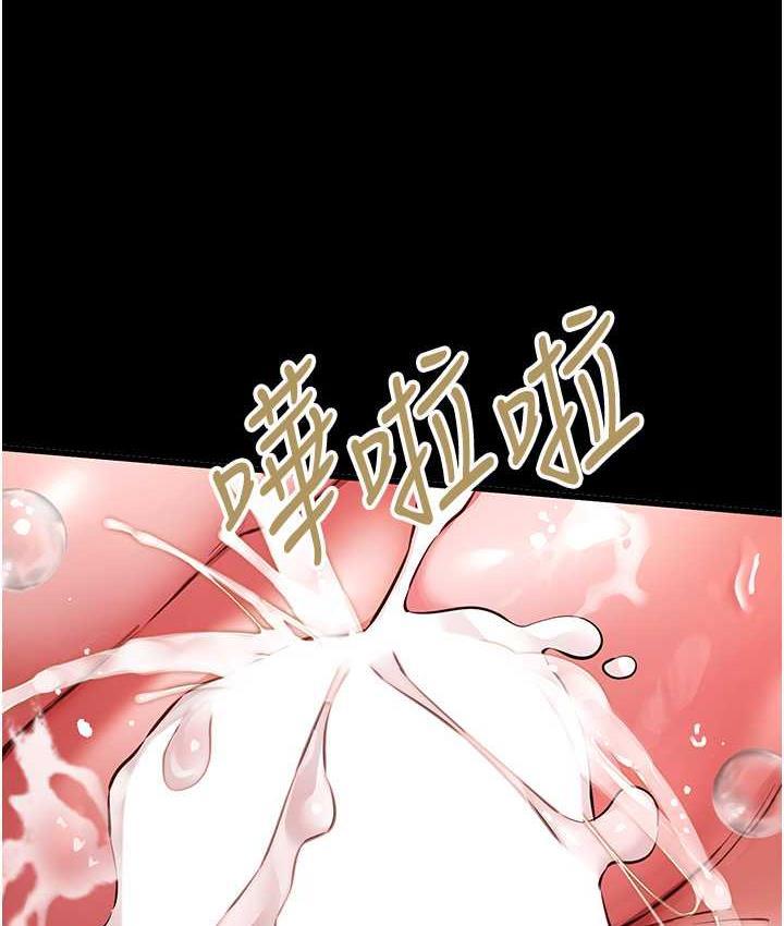 第54話