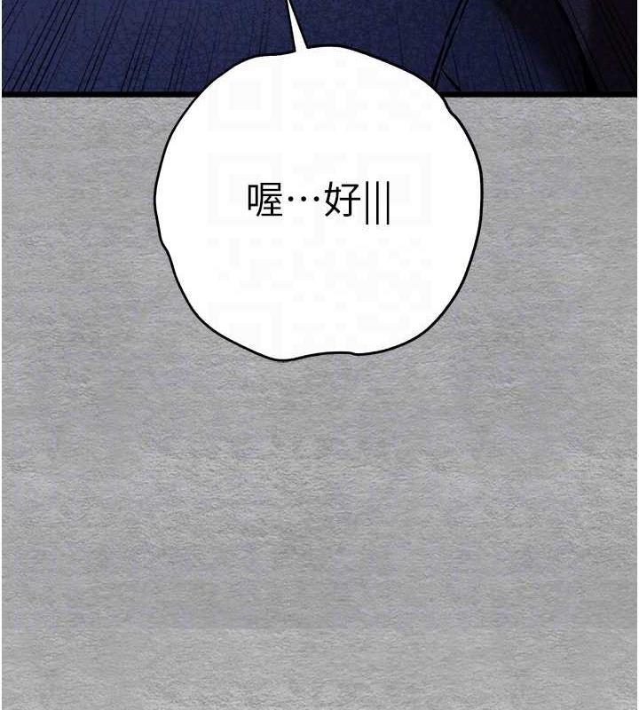 第55話