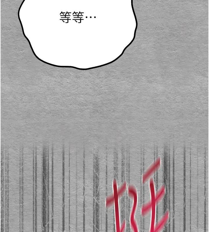 第56話