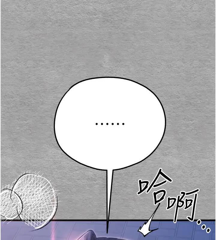 第56話