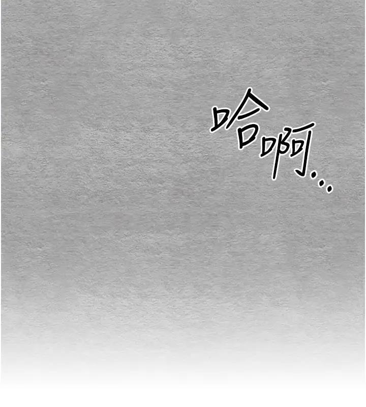 第56話