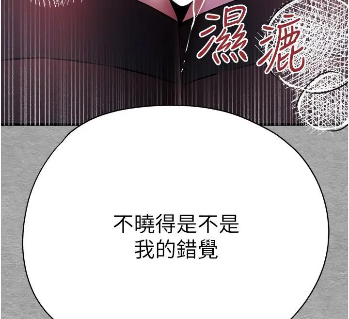 第56話