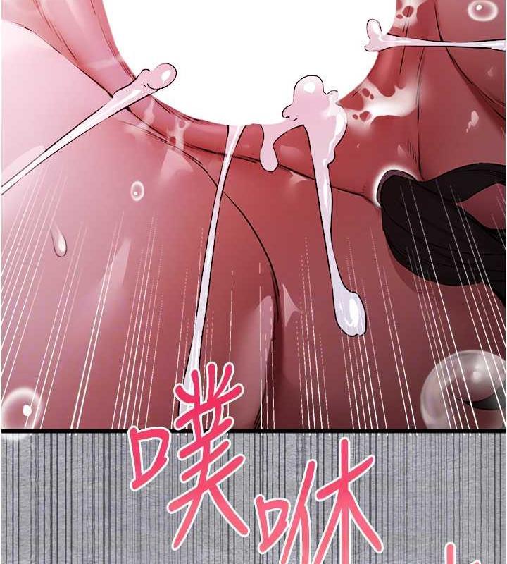 第57話