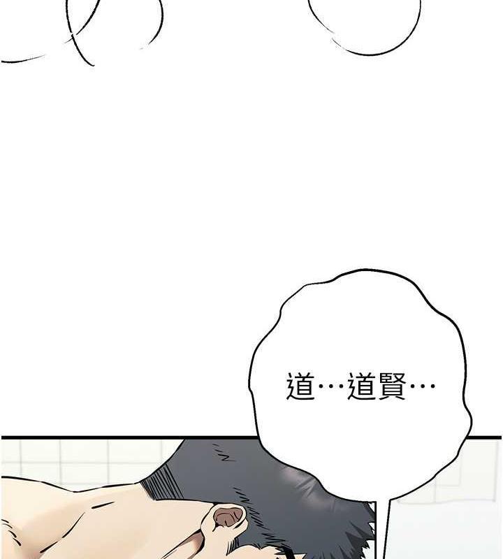 第60話