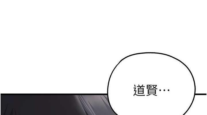 第60話