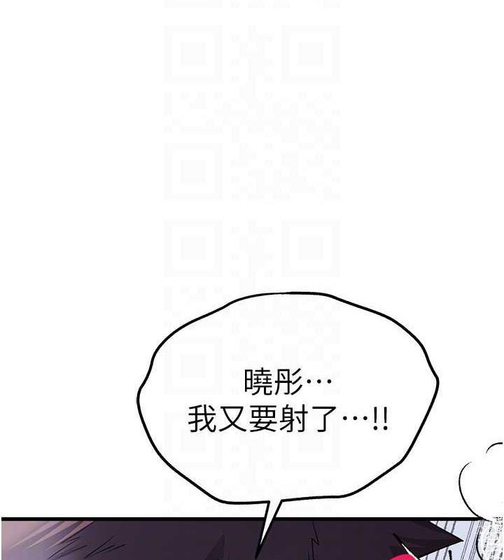 第60話