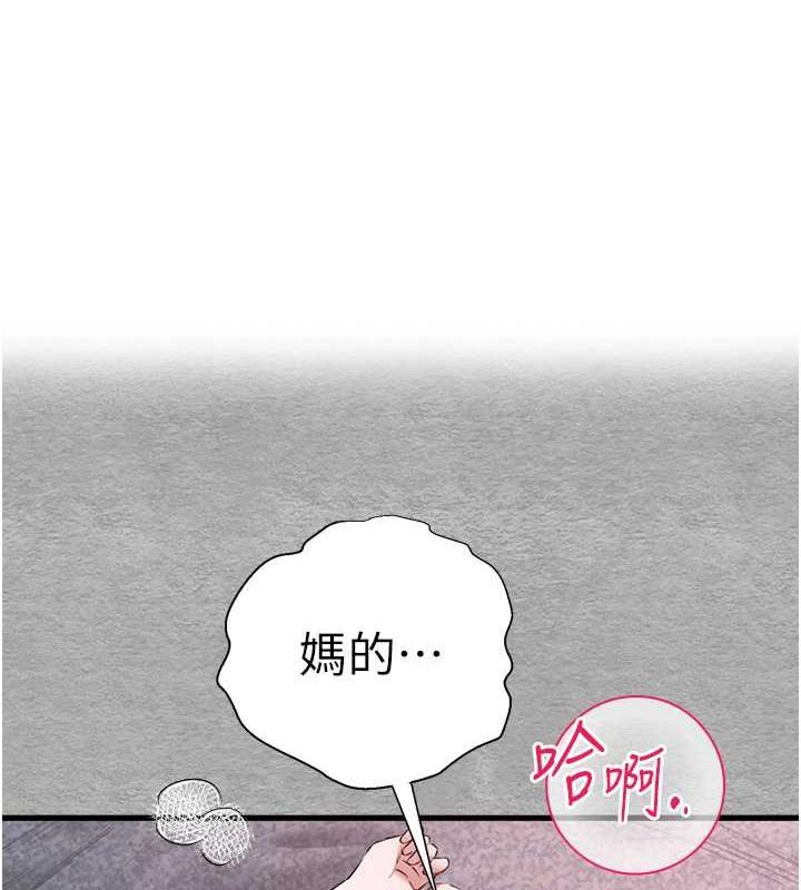 第63話