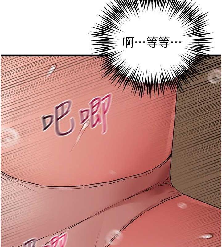 第63話