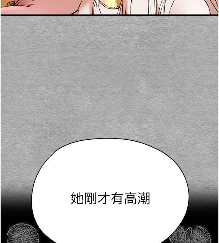 第63話