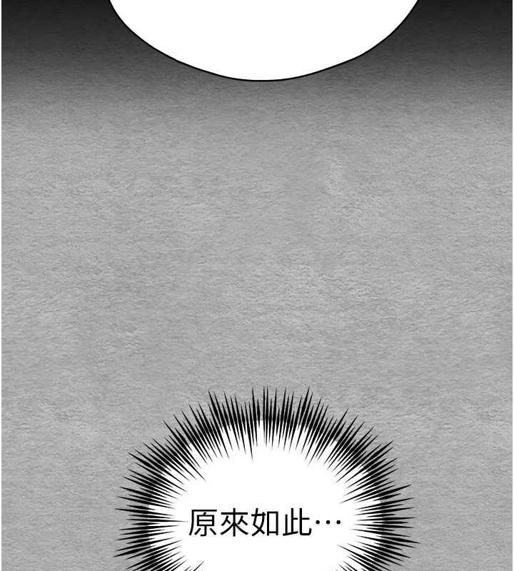 第63話