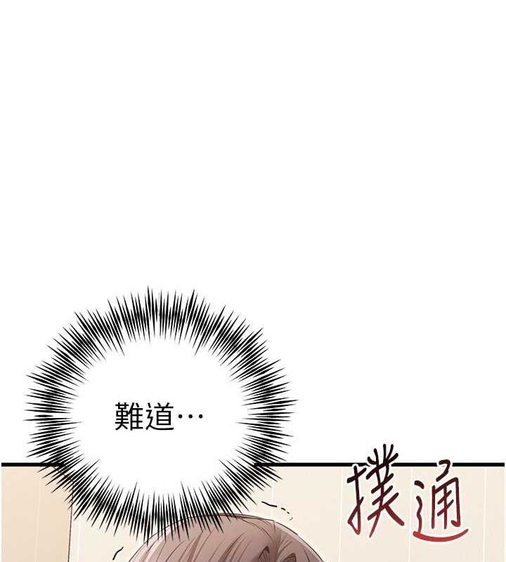 第63話