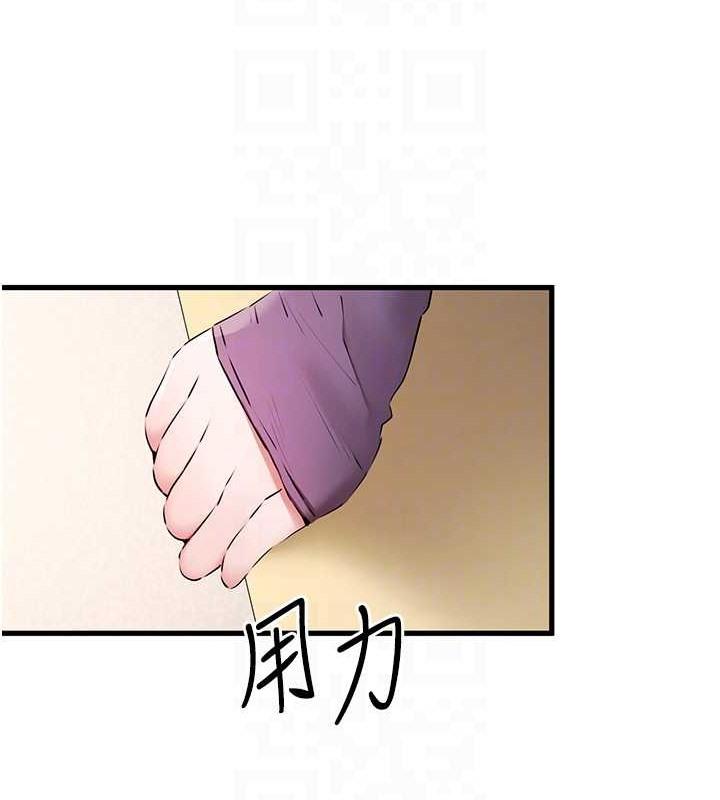 第63話